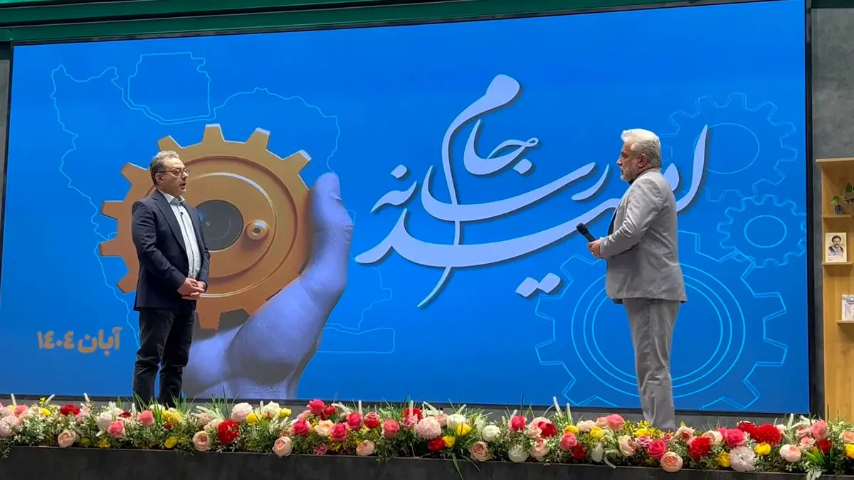 هرمزگان، قلب تپنده اقتصاد و فرهنگ جنوب ایران است + فیلم