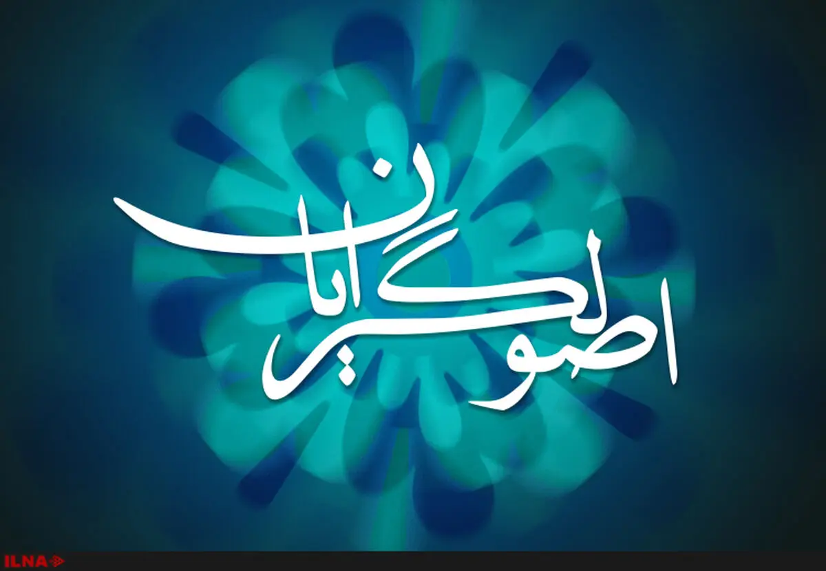 نامزدهای احتمالی ۱۴۰۰ اصولگرایان چه کسانی هستند؟