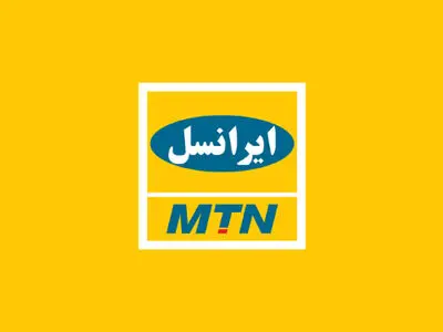 تمدید طرح مکالمه رایگان درون شبکه‌اى ایرانسل برای مناطق زلزله‌زد تا ساعت ۲۴ جمعه