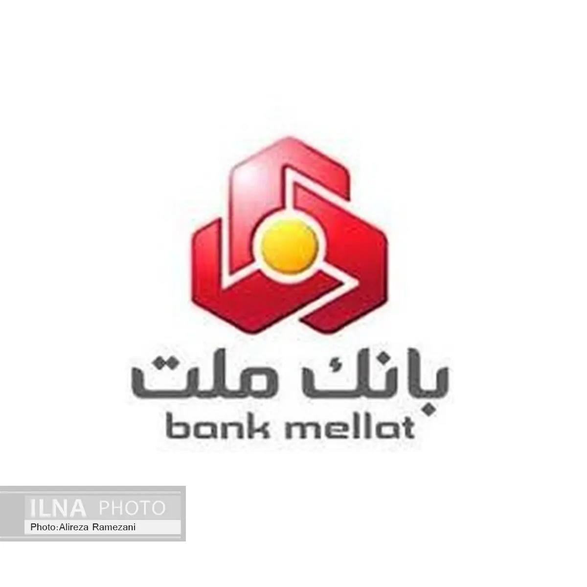 رونمایی از ۲ محصول جدید بانک ملت با حضور مدیرعامل