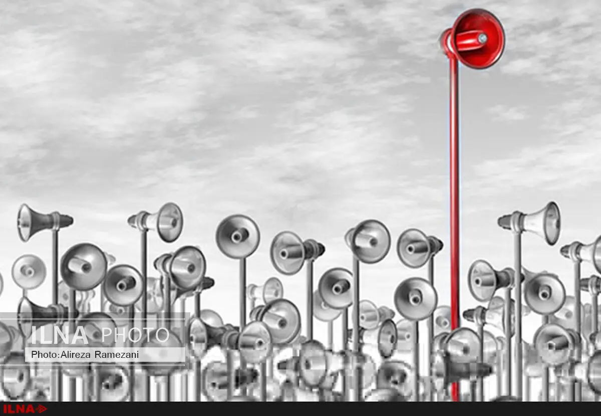 فیش حقوقی و کمپین‌هایش