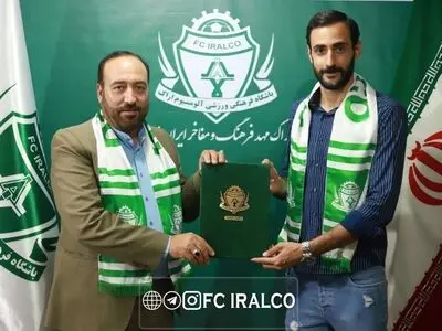 تمدید قرارداد درودی با آلومینیوم اراک