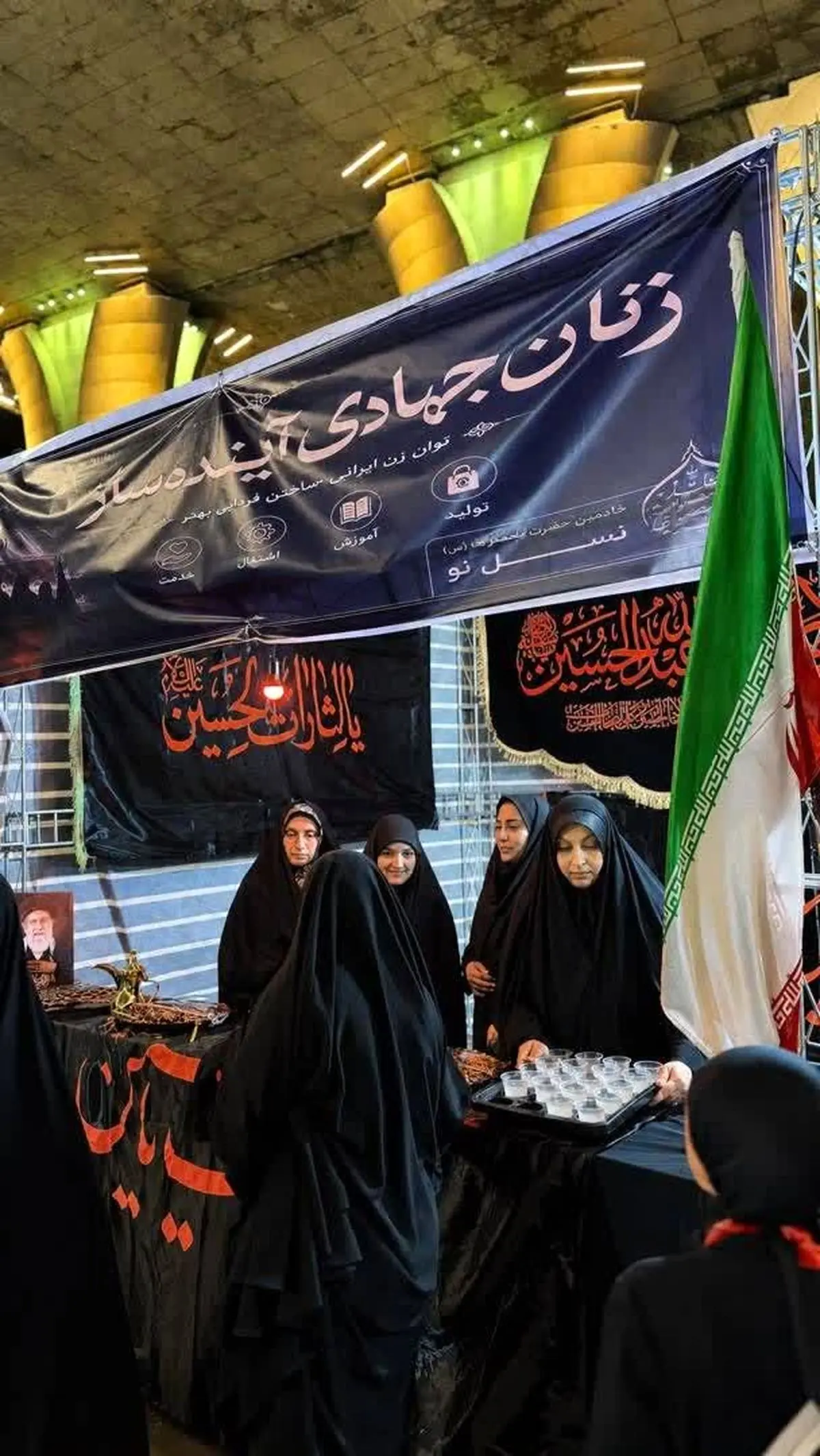آغاز بکار موکب زنان جهادی نسل نو در شیراز / بانوان؛ خط مقدم تبیین فرهنگ مقاومت و سبک زندگی اسلامی
