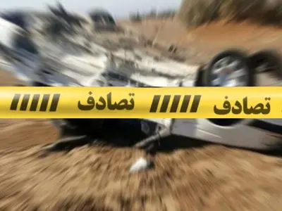 تصادف تأسف‌بار سرویس غیر مجاز دانش‌آموزان در گلستان