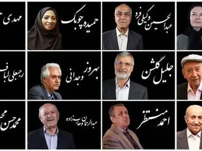 اتمام فاز نخست پروژه تاریخ شفاهی میراث‌فرهنگی