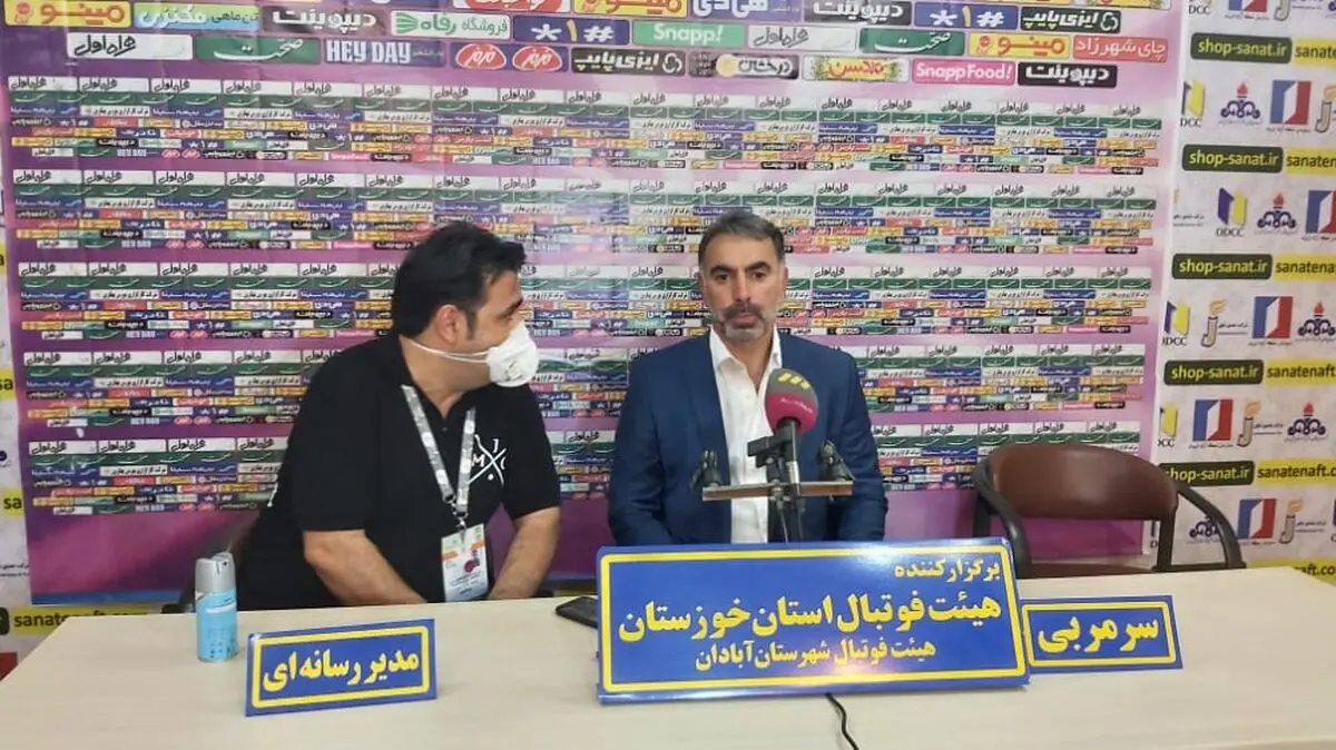 فکری: بازیکنان‌مان از چمن وطنی رضایت ندارند / بازی سختی برابر ذوب‌ آهن داریم