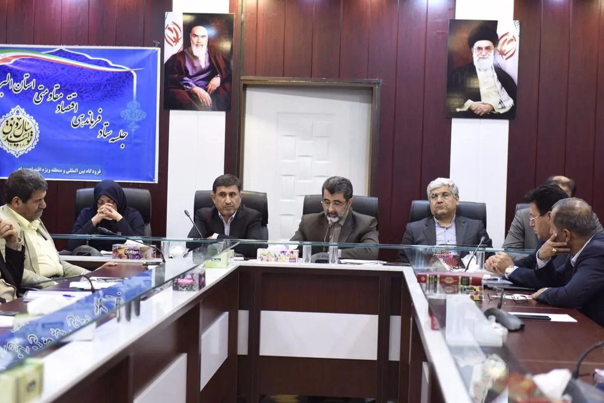 واحدهای مشکل‌دار البرز نیازمند رصد و رفع موانع تولیدند/از تعطیلی واحدهای تولیدی جدا خودداری کنیم