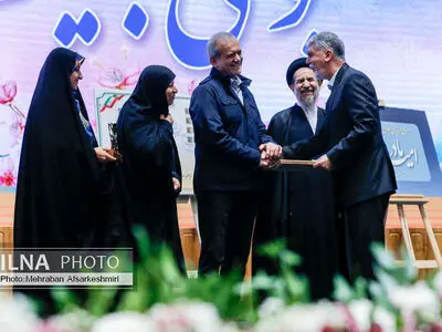 سومین رویداد جایزه ملی جوانی جمعیت