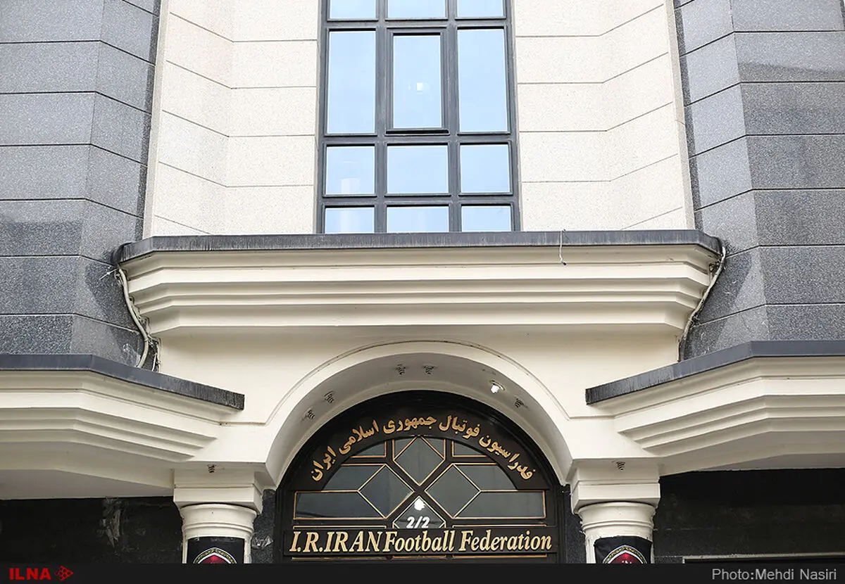انتخابات سرنوشت‌ساز فدراسیون فوتبال؛ تاج و عابدینی در رقابت برای ریاست