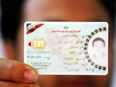 جزئیات فرمول معافیت فرزند ذکور بازنشستگان لشکری 