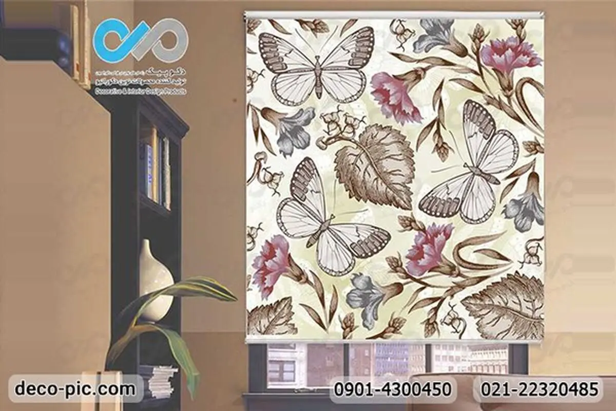خرید پرده شید، پرده پانچ و پوستر دیواری با قیمت ارزان از دکوپیک