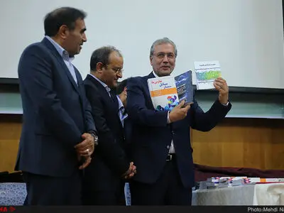 دوازدهمین جشنواره تعاونی‌های برتر