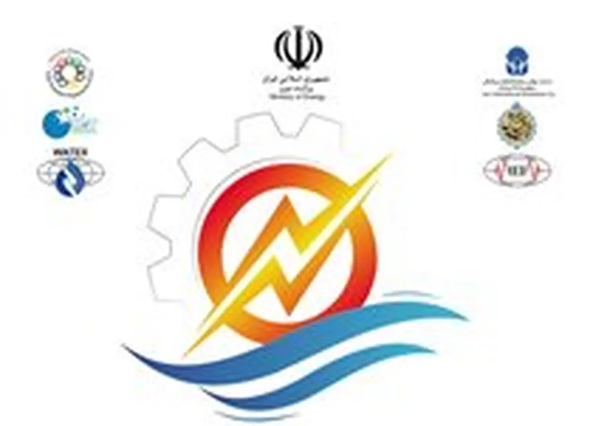 نمایشگاه بین‌المللی صنعت برق و آب و فاضلاب ایران با مجوز ستاد ملی کرونا برپا می‌شود