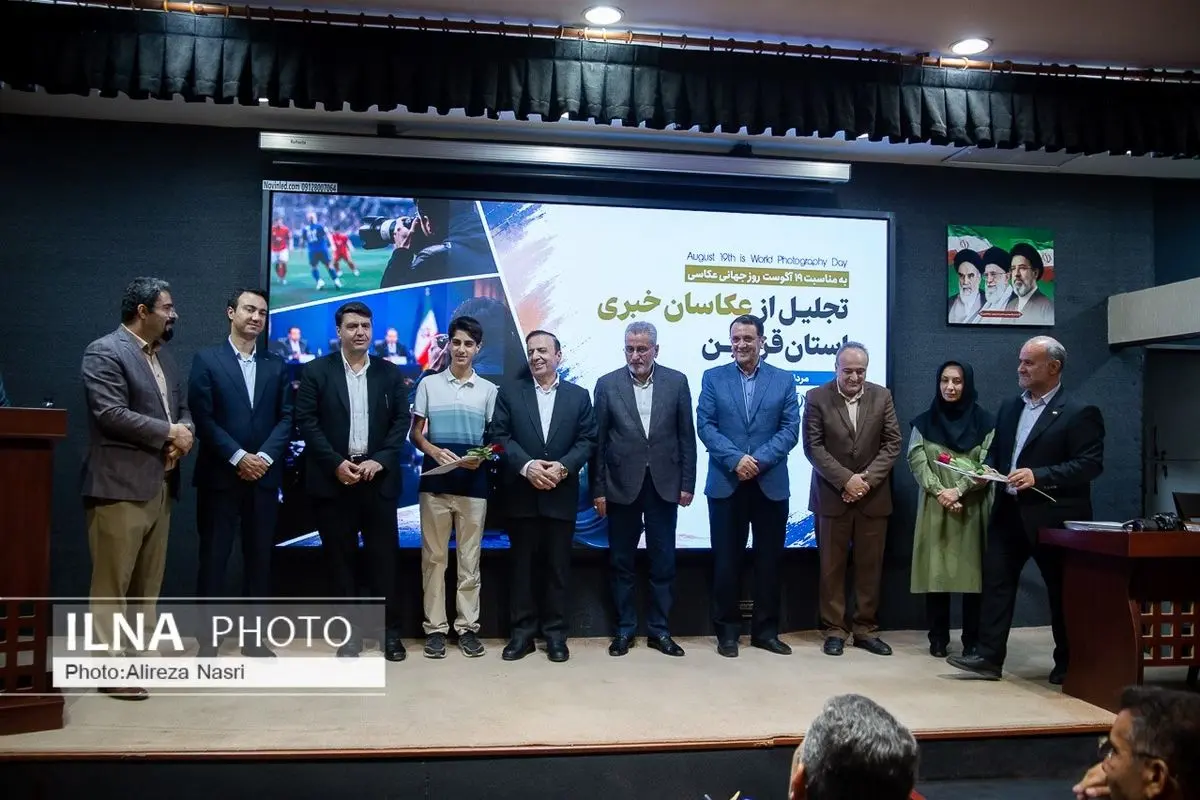 دوربین عکاسان، حافظه تصویری قزوین است