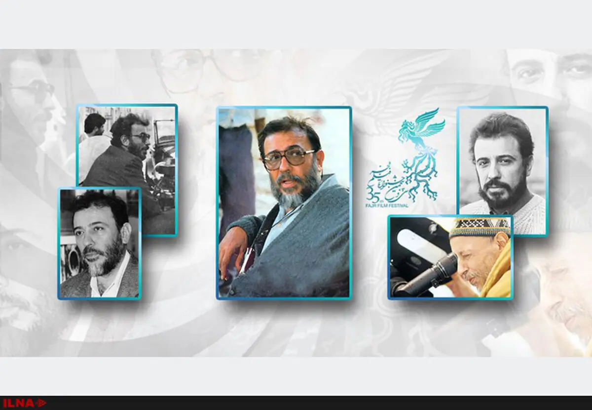 پوستر جشنواره فیلم فجر ۳۵ با تصویر علی حاتمی رونمایی می‌شود