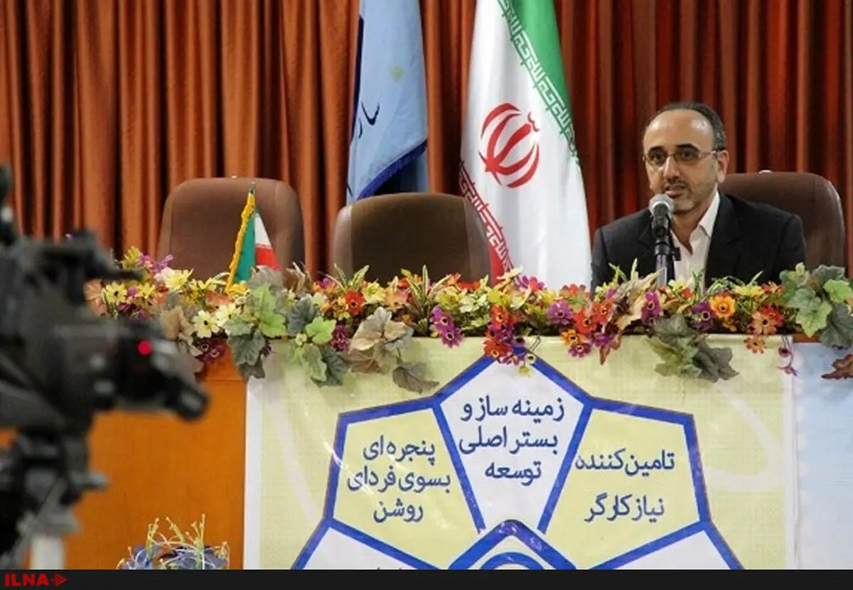 پرداخت 750 میلیارد ریال عیدی بازنشستگان به همراه مستمری ها از 20 اسفندماه 