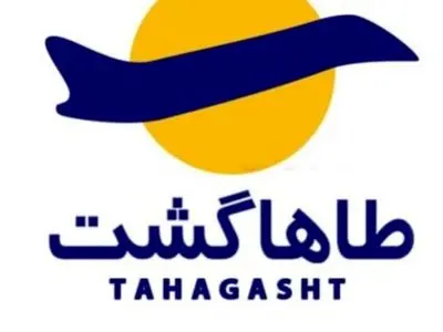 تجربه سفری آسان و ارزان با "طاهاگشت"