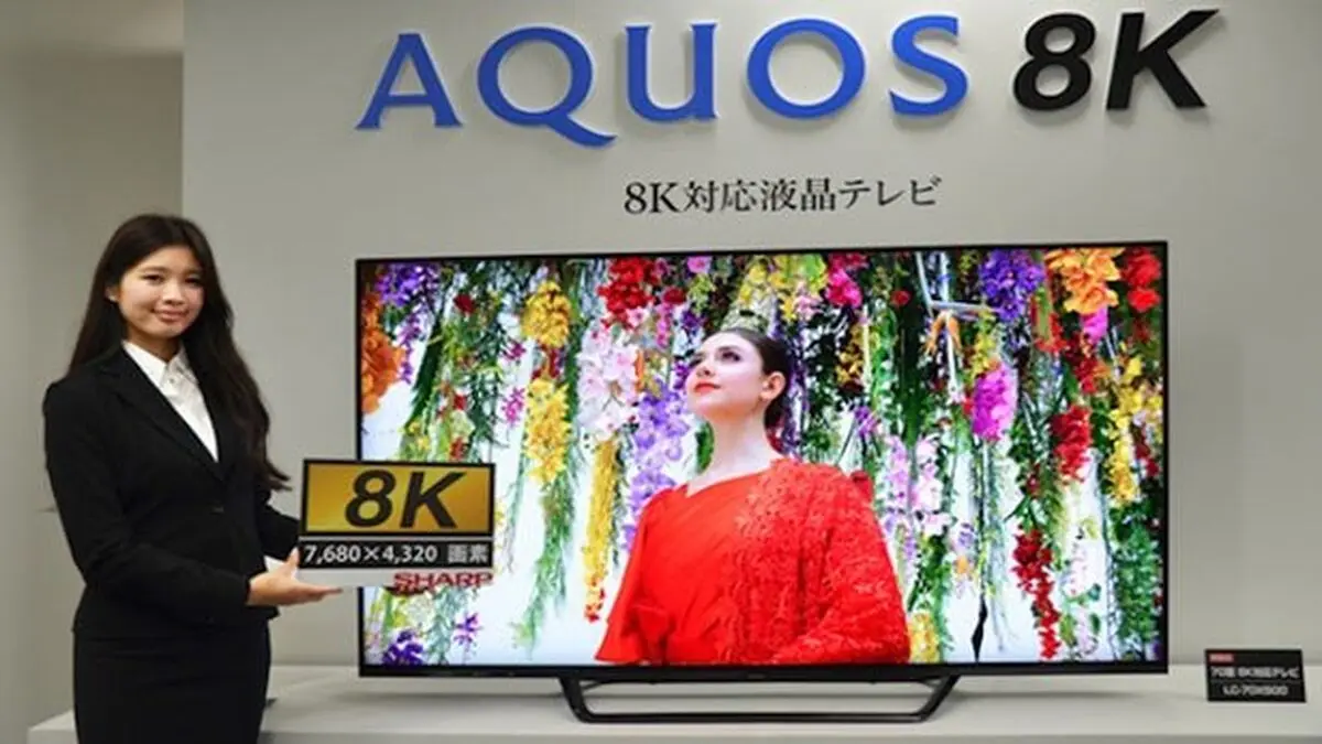 معرفی اولین تلویزیون 8K دنیا/عکس