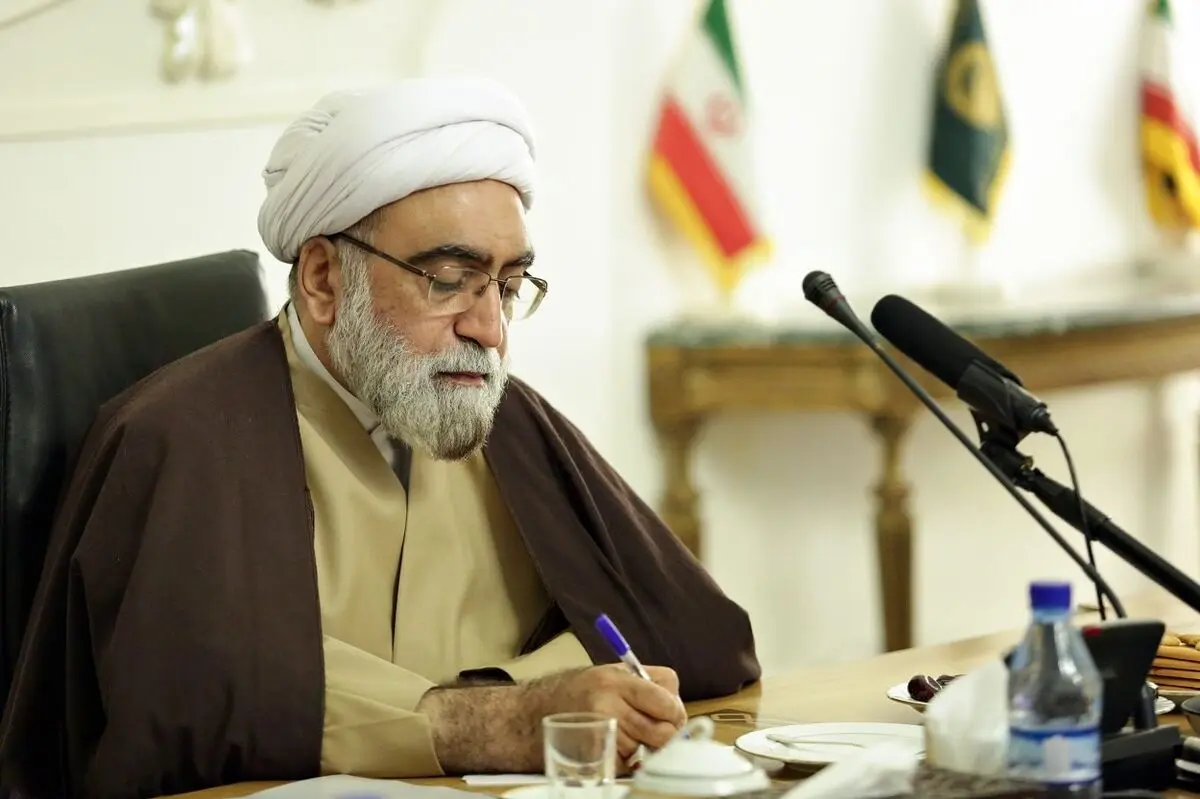 پیام تولیت آستان قدس رضوی به مناسبت روز دانشجو