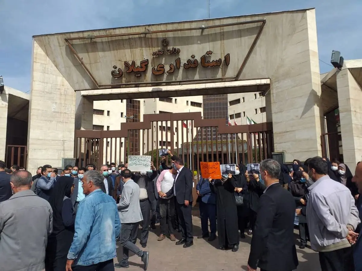 اعتراض کارکنان قراردادی شهرداری رشت به دادنامه جدید دیوان/ دادنامه «تفاوت تطبیق» را باطل کنید
