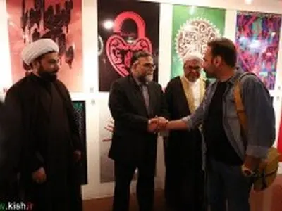 برگزیدگان نخستین سوگواره پوسترهای عاشورایی کیش معرفی شدند