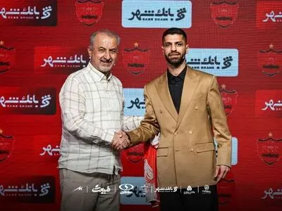  سرلک: از هواداران پرسپولیس بابت فصل قبل عذرخواهی می‌کنم! 