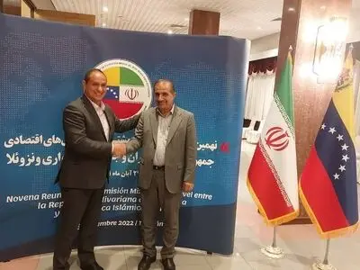لزوم فراهم شدن ساز و کارهای اجرایی صادرات و واردات محصولات کشاورزی ایران و ونزوئلا 