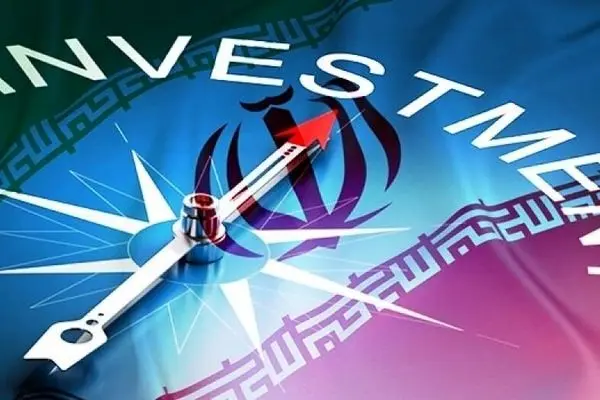 $382m investment in Iran’s industry, mining, trade in six months