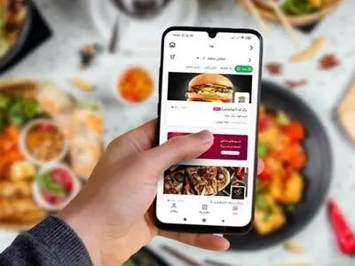 سفارش اینترنتی غذا