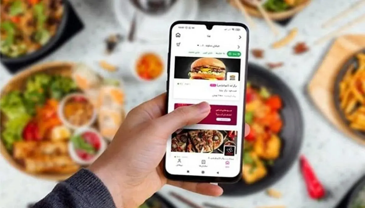 سفارش اینترنتی غذا
