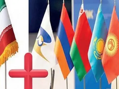 التجارة بین ایران والاتحاد الاوراسی تتجاوز 2.7 ملیار دولار