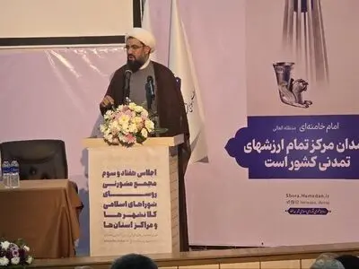 نگاه سیاسی به مطالبات مردمی بزرگترن آسیب است