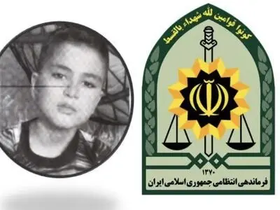 ایلیای 12 ساله گمشده کرجی پس از 3 روز در هشتگرد پیدا شد ‏