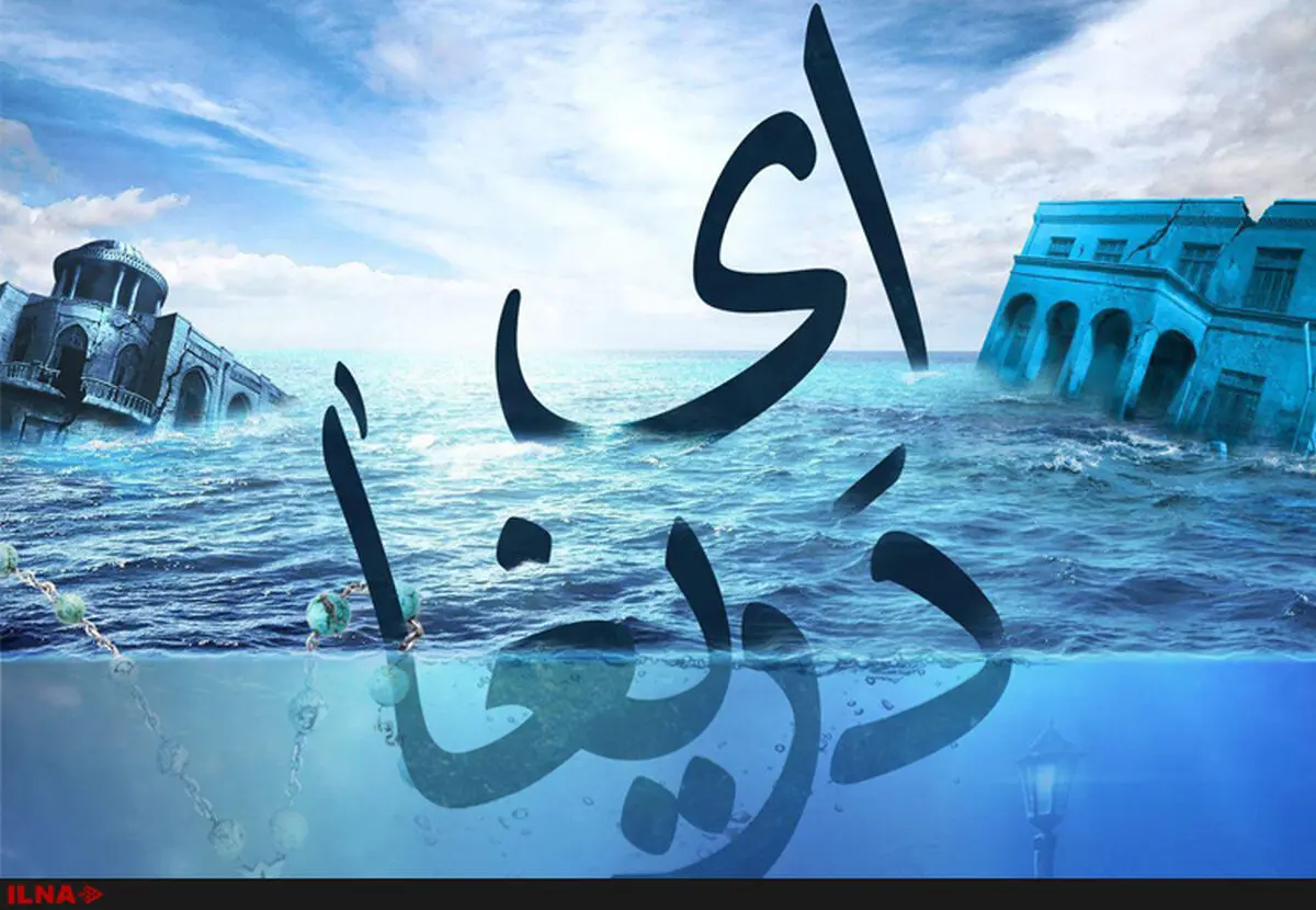 ترانه دوم محسن چاوشی برای فصل دوم سریال شهرزاد منتشر شد+صوت