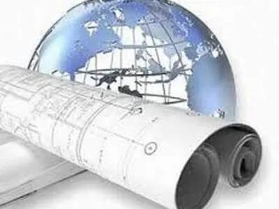 کارگاه آشنایی با اوراق بهادار سازی