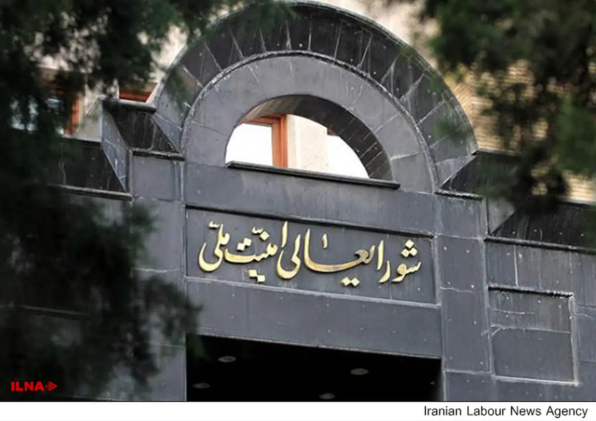 الأمن القومي الإيراني: سنقصف المنشآت النووية السرّية للكيان الصهيوني إذا اعتدى على منشآتنا