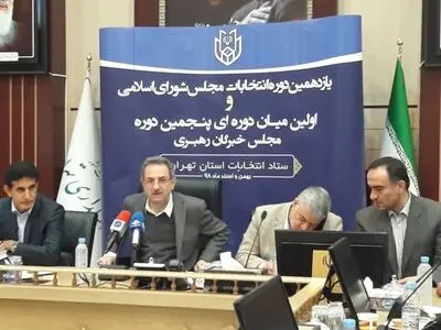 استفاده از استمپ اختیاری است/ تمام بسترها برای حضور حداکثری مردم فراهم شده است
