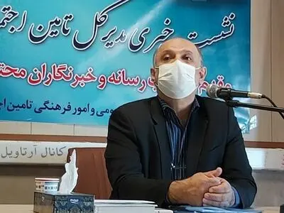 خدمات غیرحضوری تامین اجتماعی استان اردبیل افزایش می‌یابد