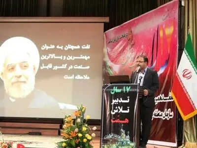 بهره‌برداری ۹۰ درصد از پروژه‌های سفر مقام معظم رهبری به عسلویه 