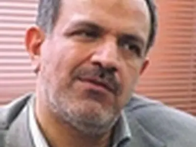 تندیس «بسم الله» به مسجد جامعی اهدا شد