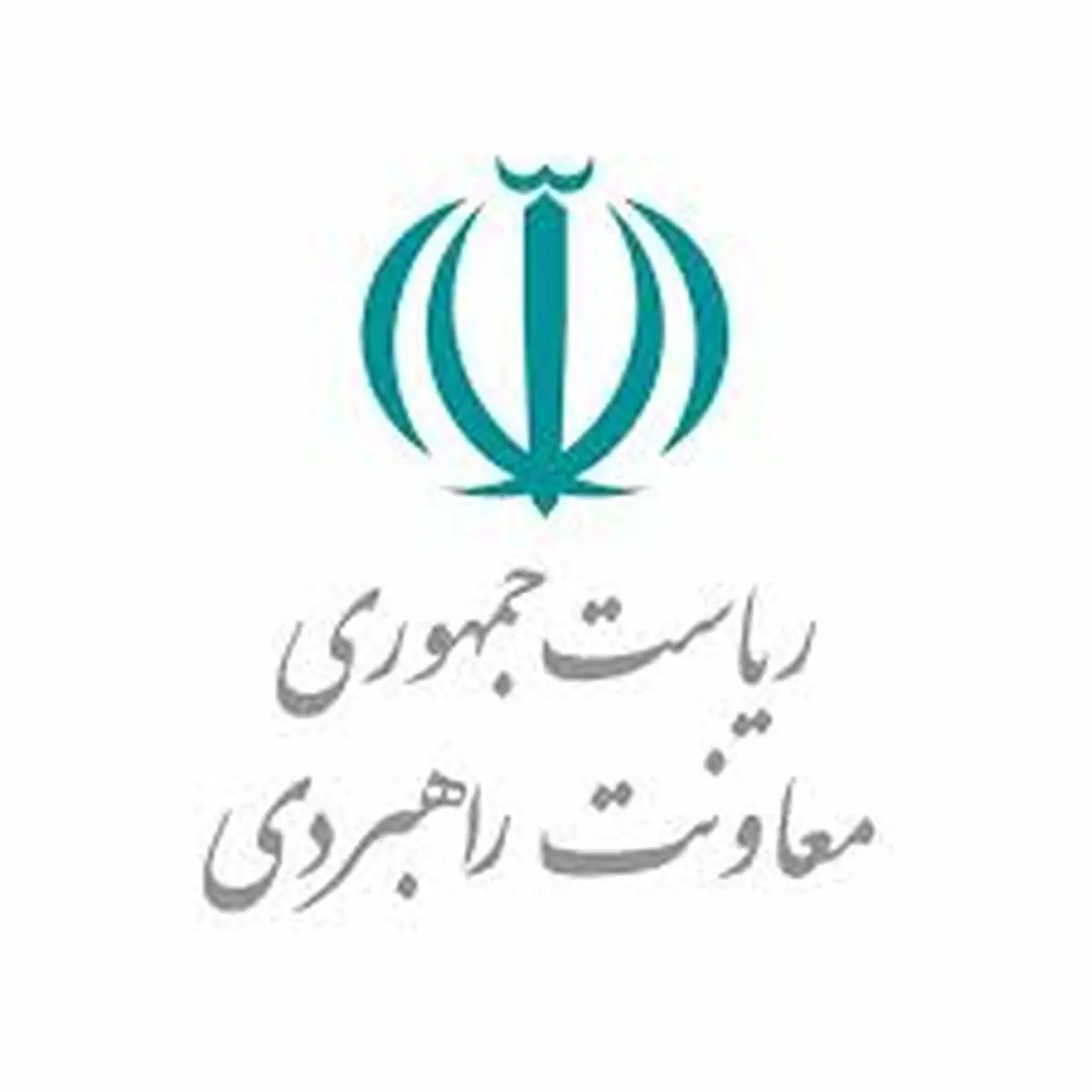بازخوانی روابط آمریکا و اسرائیل در بحران ژئوپلیتیکی خاورمیانه