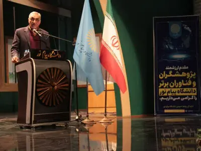 تحول آموزش عالی از مسیر پژوهش مأموریت‌گرا می‌گذرد