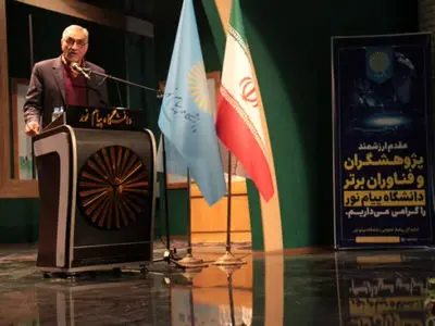 تحول آموزش عالی از مسیر پژوهش مأموریت‌گرا می‌گذرد