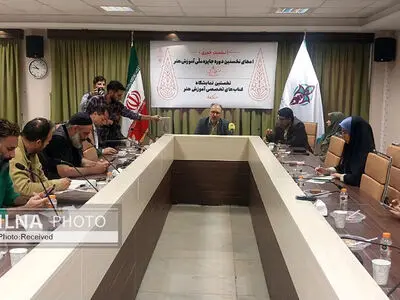 جزئیات اهدای نشان «سرو ایرانی» و نمایشگاه آموزش هنر اعلام شد