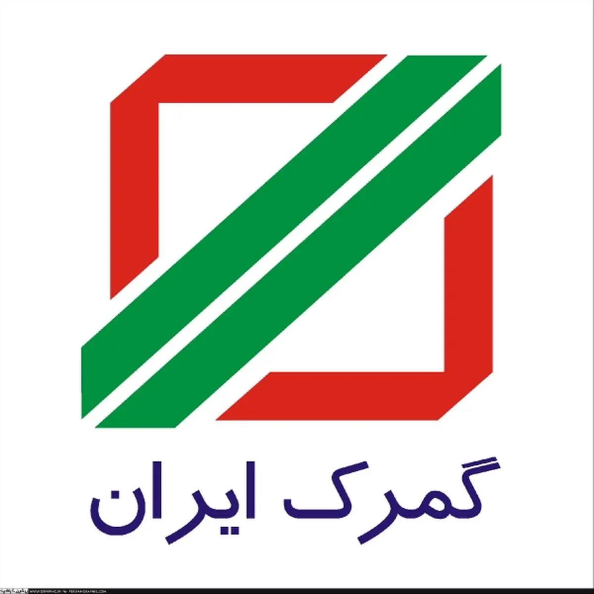 جزئیات ترخیص نسیه کالا از گمرک برای تولیدکنندگان داخلی