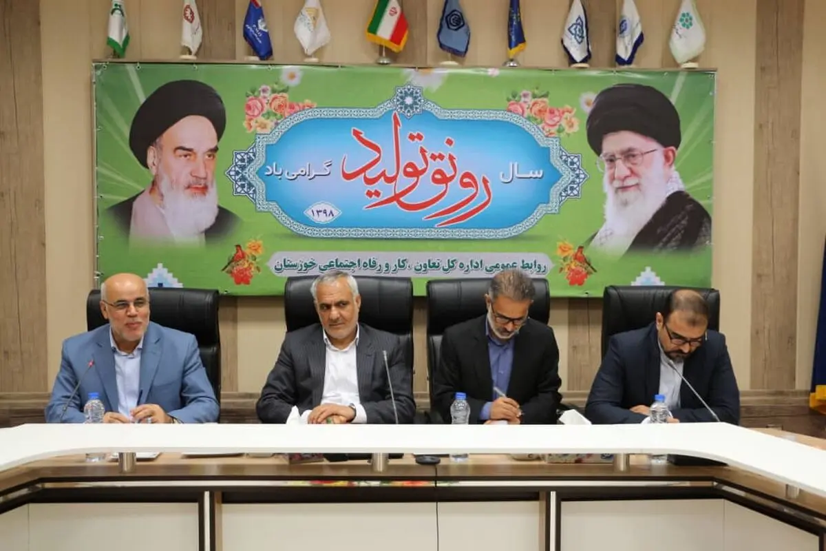 برگزاری جلسه معاون وزیر کار با تشکل های کارگری و کارفرمایی خوزستان 