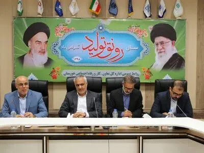 برگزاری جلسه معاون وزیر کار با تشکل های کارگری و کارفرمایی خوزستان 