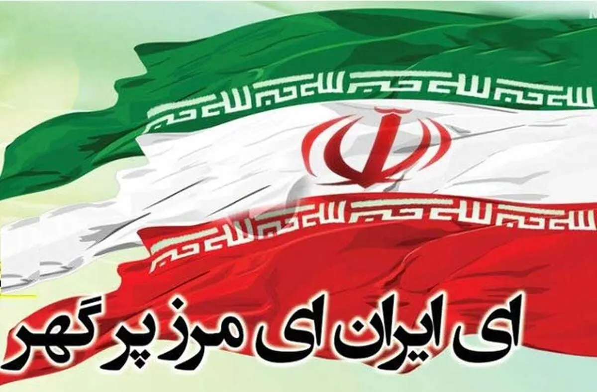 نواختن «ای‌ ایران» توسط یک فرانسوی در شهر لیل+فیلم