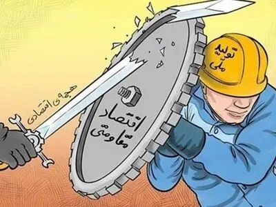 5 ابرصنعت استان مرکزی به مدار تولید باز گشته‌اند 