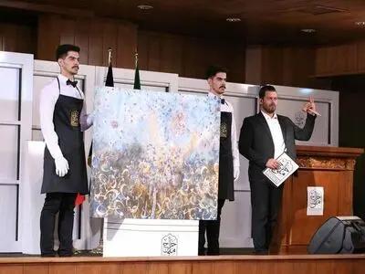 34 درصد آثار فروش نرفت/آثار 34 میلیون تومان کمتر از قیمت کارشناسی فروش رفت